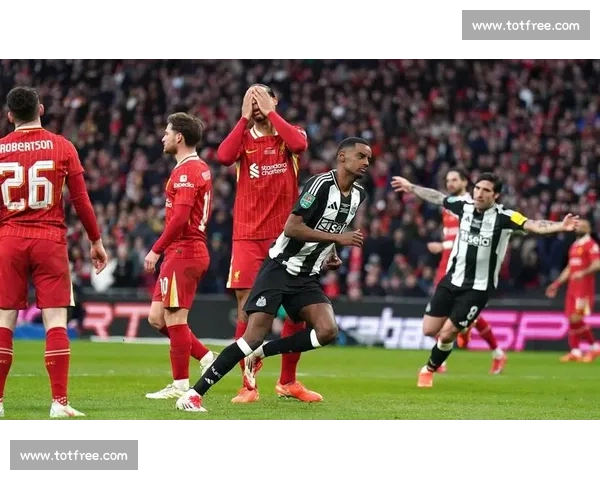 伊萨克铁心离队!纽卡拒利物浦 1.25 亿报价陷僵局 伊萨克铁心离队!纽卡拒利物浦 1.25 亿报价陷僵局