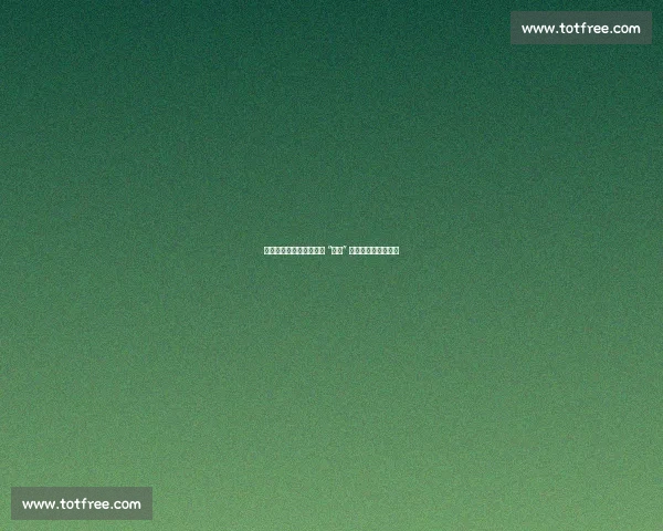 云端盛宴!江苏文明实践 “苏超” 开启全民共享新范式 云端盛宴!江苏文明实践 “苏超” 开启全民共享新范式