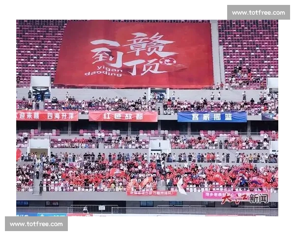 坐实世界级!赣超主场的硬核实力与城市温度 坐实世界级!赣超主场的硬核实力与城市温度