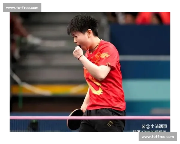 乒乓球赛场“奇兵”频出，谁能成为下一个爆冷王
