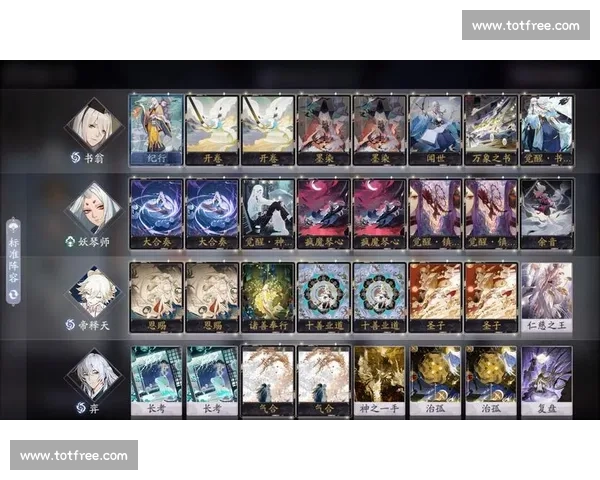 斗技场风云变幻，阴阳师百闻牌玩家的心跳正在加速！