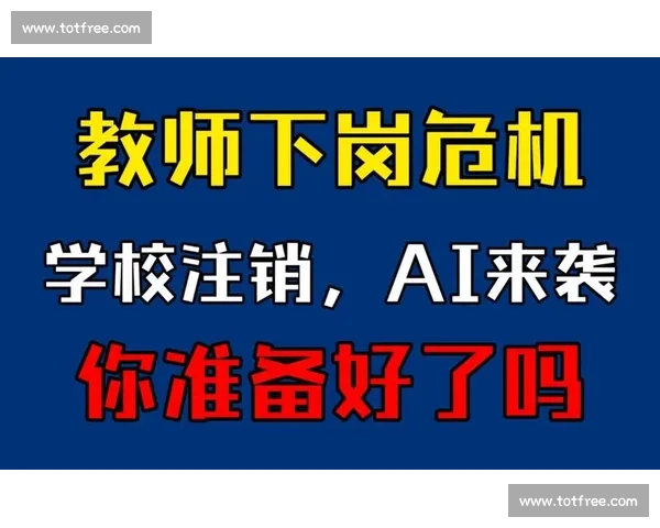 电竞教练员失业危机AI技术悄悄改变着游戏规则！