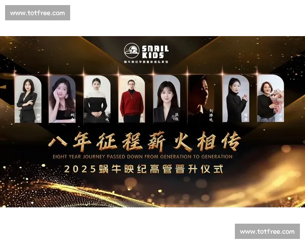 看哭了！颁奖时刻，泪水滑落，那是梦想成真的味道