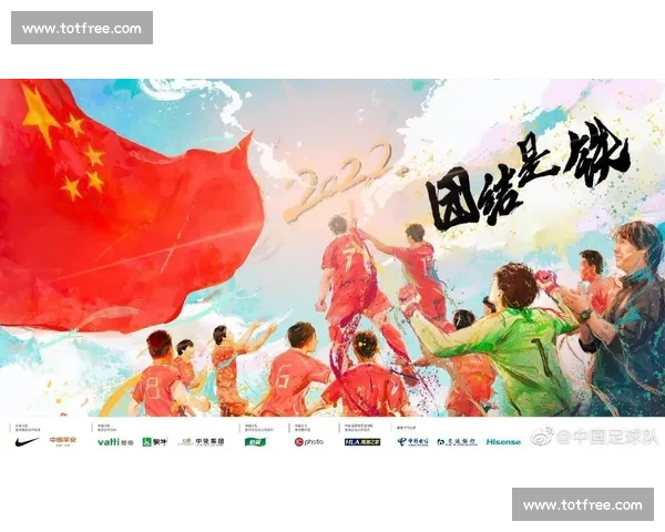 世界杯预选赛硝烟再起，北美劲旅谁能拔得头筹