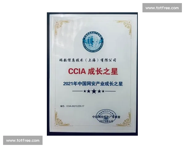 梦想照进现实！大洋洲电竞联赛选手用实力证明，一切皆有可能