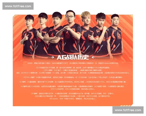 热血逐梦！新西兰电竞代表队，为荣耀而战！