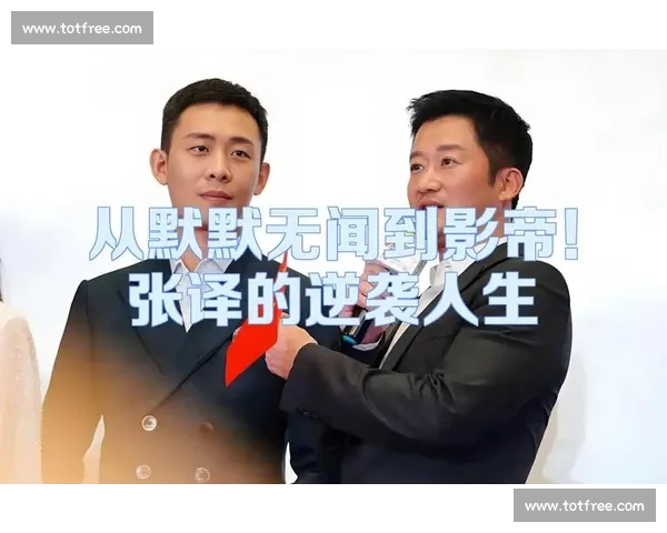 从默默无闻到登顶巅峰，体育明星的逆袭之路排行榜