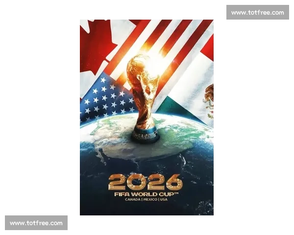 亚洲球队的“绿茵童话”，2026世界杯的浪漫梦想