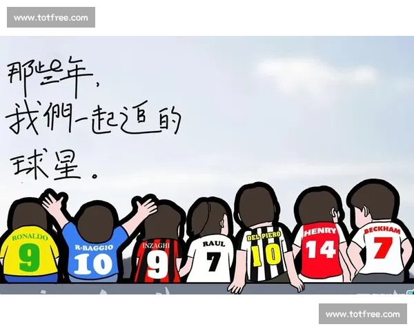 那些年，我们一起追过的体育偶像，如今又在何方