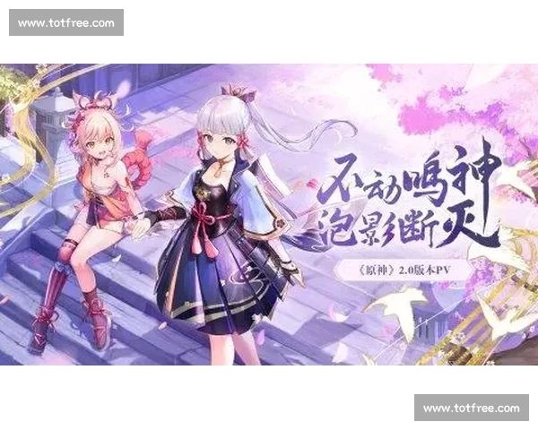 某某游戏新版本前瞻,官方访谈抢先披露游戏未来走向 某某游戏新版本前瞻,官方访谈抢先披露游戏未来走向