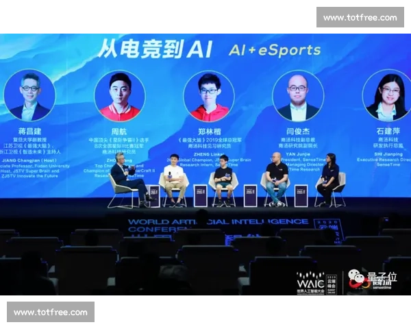 谁能想到，AI竟成了电竞比赛的“最强大脑”！